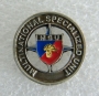 Distintivo MSU Carabinieri