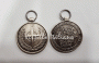 Medaglia NATO MERITORIUS