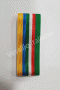 Nastrino G7 Guardia di Finanza
